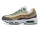 Mens Nike Air Max 95 TT Brown White Sneakers DV3450 300