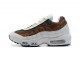 Mens Nike Air Max 95 TT Cashmere Brown White Sneakers DB0250 100