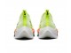 Mens Nike Air Zoom Alphafly Next 2 Green White Sneakers