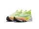 Mens Nike Air Zoom Alphafly Next 2 Green White Sneakers