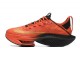 Mens Nike Air Zoom Alphafly Next 2 Black Red Sneakers